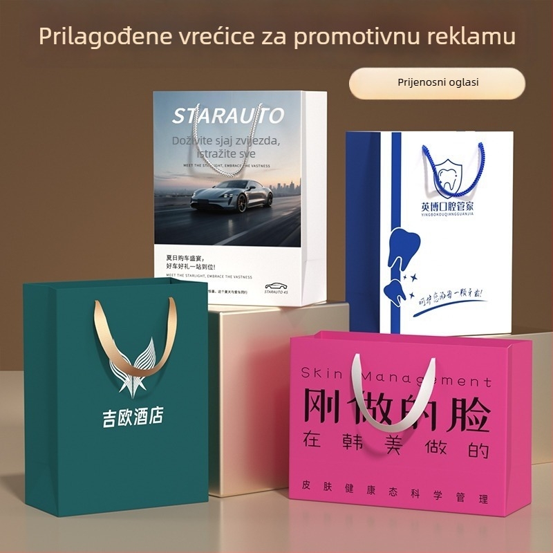 Prilagođene darovne torbe za trgovine kozmetike i odjeće, bijele kartonske torbe, kraft vrećice za milk tea, vrhunske darovne torbe
