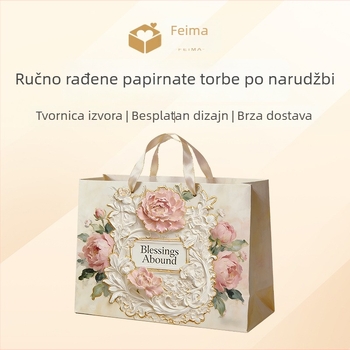 Prilagođene kraft papirne torbe s logotipom – za darove, pekare i kafiće