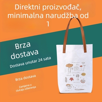 DuPont papirnata torba, vintage opran kraft papir, prilagođeni logotip