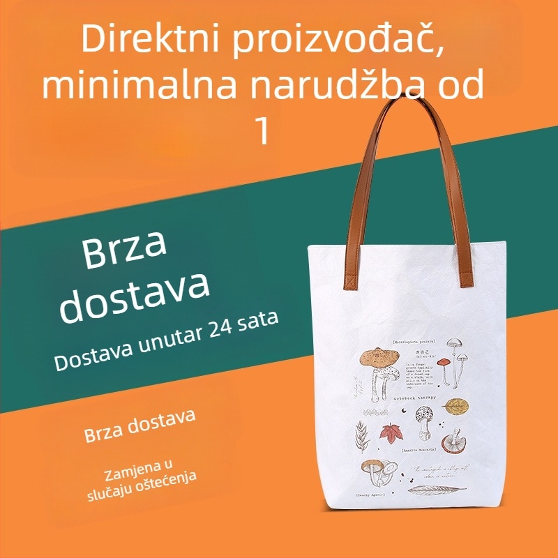 DuPont papirnata torba, vintage opran kraft papir, prilagođeni logotip