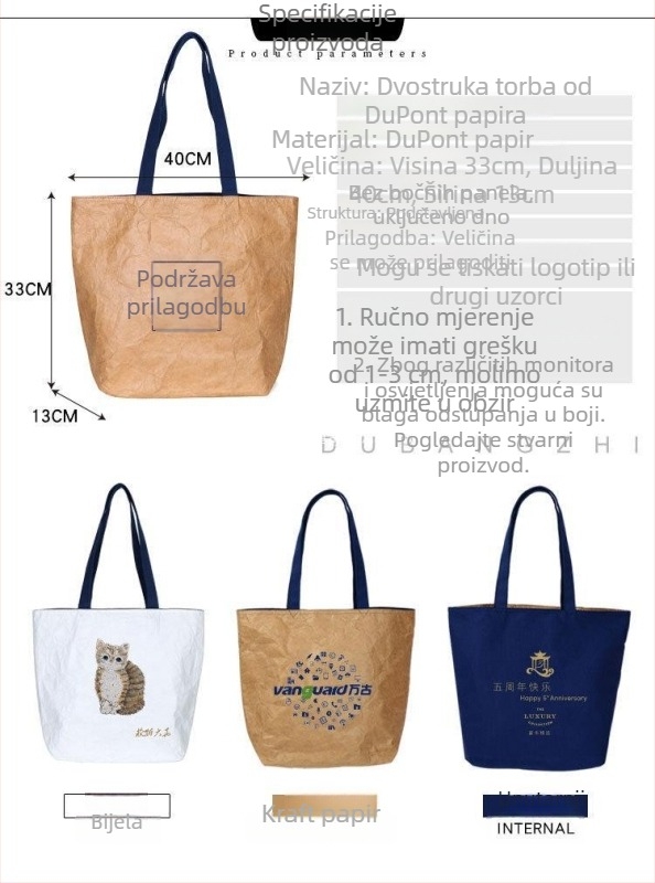 Torba preko ramena od DuPont papira, stil nacionalnog trenda, plažna torba od RPET kraft papira, prilagodljiva