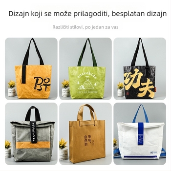 DuPont papirnata torba s vlastitim logom - otporna na kidanje i periva, kraft papir, torba za rame s jednim remenom, velik kapacitet, izrađena po narudžbi