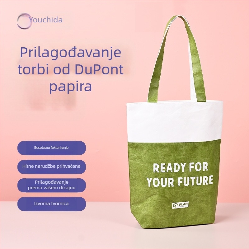 DuPont papirnata torba s logom – prilagođena kraft papirnata vrećica za darove