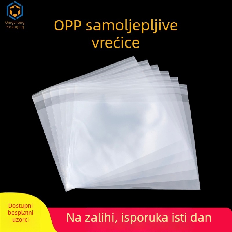 OPP prozirna samoljepljiva vrećica sa zatvaračem ZIP za pakiranje darova, odjeće i igračaka