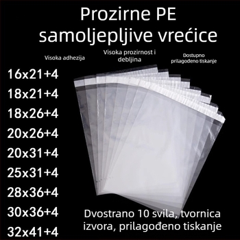 Samozalijepljene PE/PP vrećice za odjeću, zaštitne i zatvaraće, debljina 12 mil