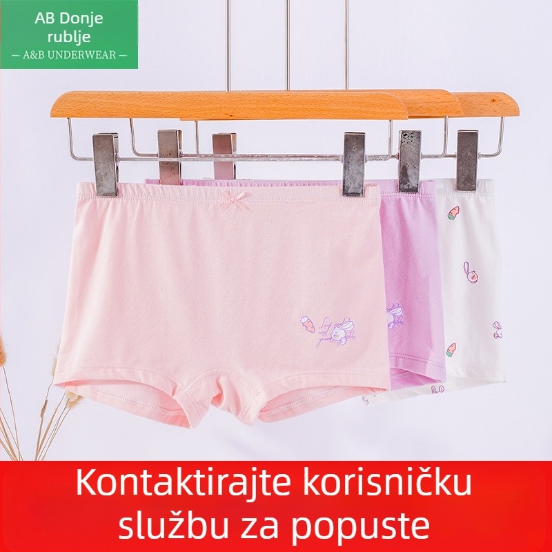 AB dječje pamuk bokserice za djevojčice, elastičan srednji/visoki struk, otisak, T186