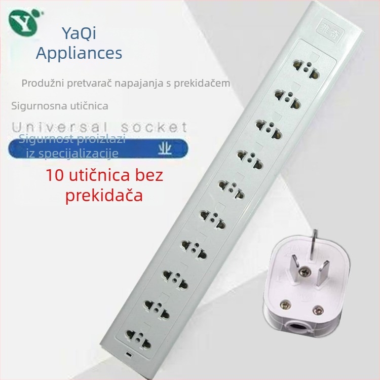 PDU s 10 utičnicama za ormar, dvopinskim utičnicama, industrijsko testiranje linije, za optični modem i usmjerivač