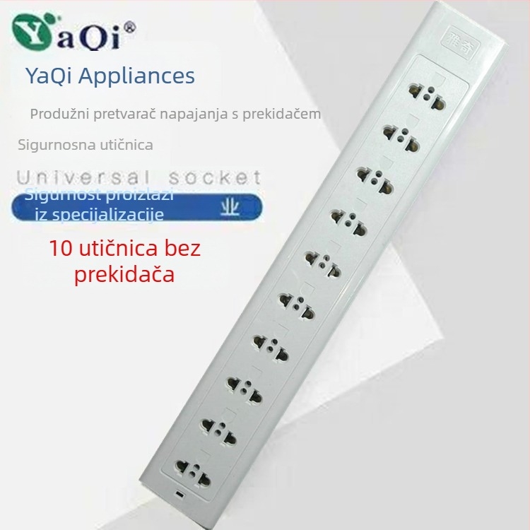PDU s 10 utičnicama za ormar, dvopinskim utičnicama, industrijsko testiranje linije, za optični modem i usmjerivač