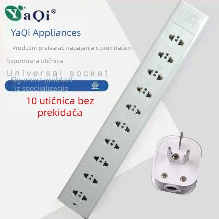 PDU s 10 utičnicama za ormar, dvopinskim utičnicama, industrijsko testiranje linije, za optični modem i usmjerivač