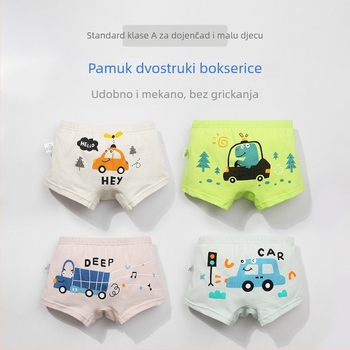 Dječje bokserice od pamuka, klasa A, prozračne, s karikaturnim dizajnom, za dječake 3-8 godina