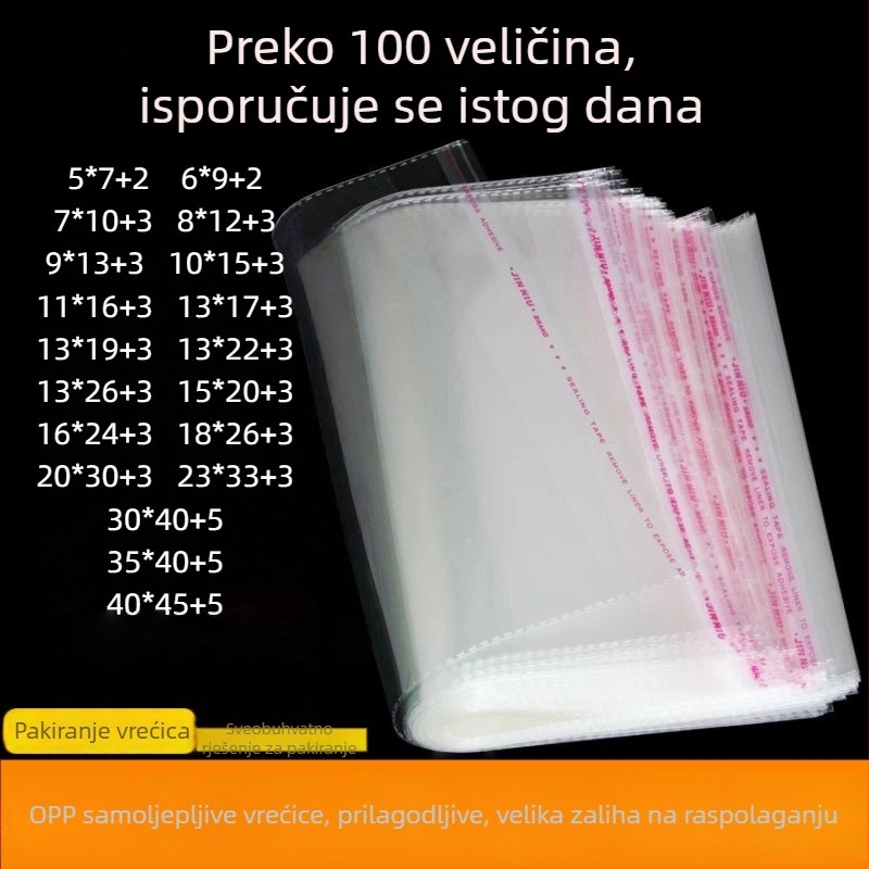 OPP prozirne samoljepive vrećice za pakiranje nakita i dodataka