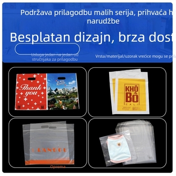 Prilagođene prozirne OPP samoljepljive vrećice, PE pakiranje, s ravnim otvorom