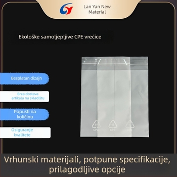 Matna CPE vrećica sa samoljepljivim zatvaranjem, debeli CPE prozirna plastična vrećica za elektroničke uređaje, prozirno unutarnje pakiranje