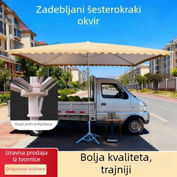 Velika vanjska kišobran za štandove, pravokutna sjenilica za dvorište/terasu, komercijalni izdržljivi nadstrešnik uz UV zaštitu