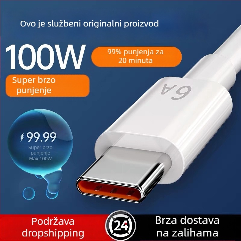 100W Type-C Brza punjačka glava za Huawei s kabelom 1–2 m, bijela silikonska konstrukcija