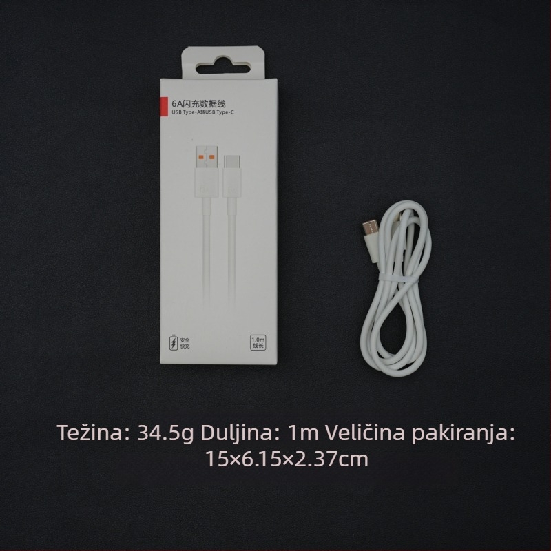 100W Type-C Brza punjačka glava za Huawei s kabelom 1–2 m, bijela silikonska konstrukcija