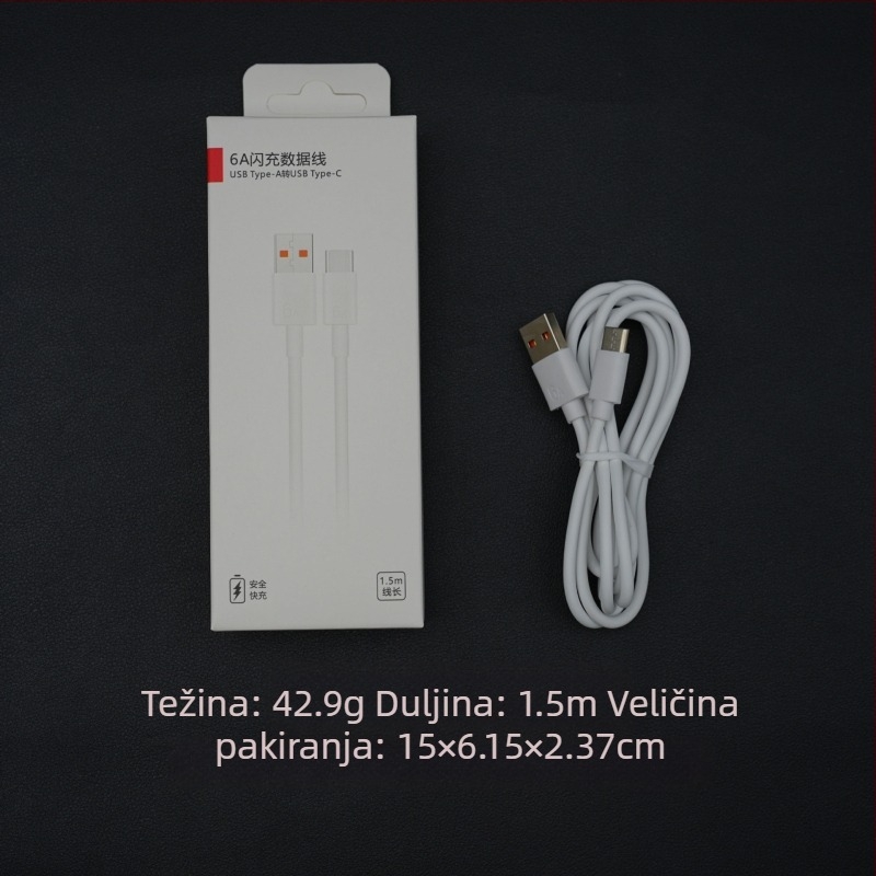 100W Type-C Brza punjačka glava za Huawei s kabelom 1–2 m, bijela silikonska konstrukcija