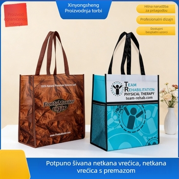 Laminirana netkana torba s logom, ekološka torba za kupovinu, promotivna torba, debela trodimenzionalna torba