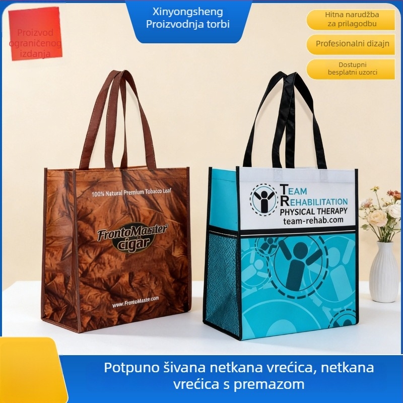 Laminirana netkana torba s logom, ekološka torba za kupovinu, promotivna torba, debela trodimenzionalna torba