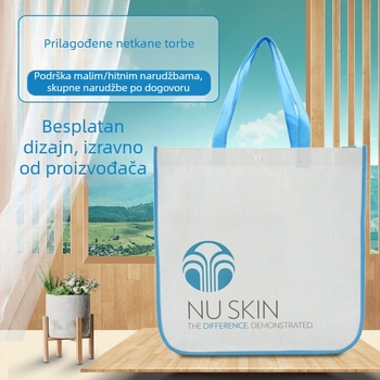Torbe od netkanog materijala s zaobljenim kutovima, prilagođene laminirane reklamne torbe, torbe za dućan odjeće, torbe za pakiranje pri kupnji, darovne torbe s logom