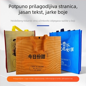 Netkana torba za kupovinu, laminirana, s ojačanim dnom, ekološki prihvatljiva, s tiskom logotipa