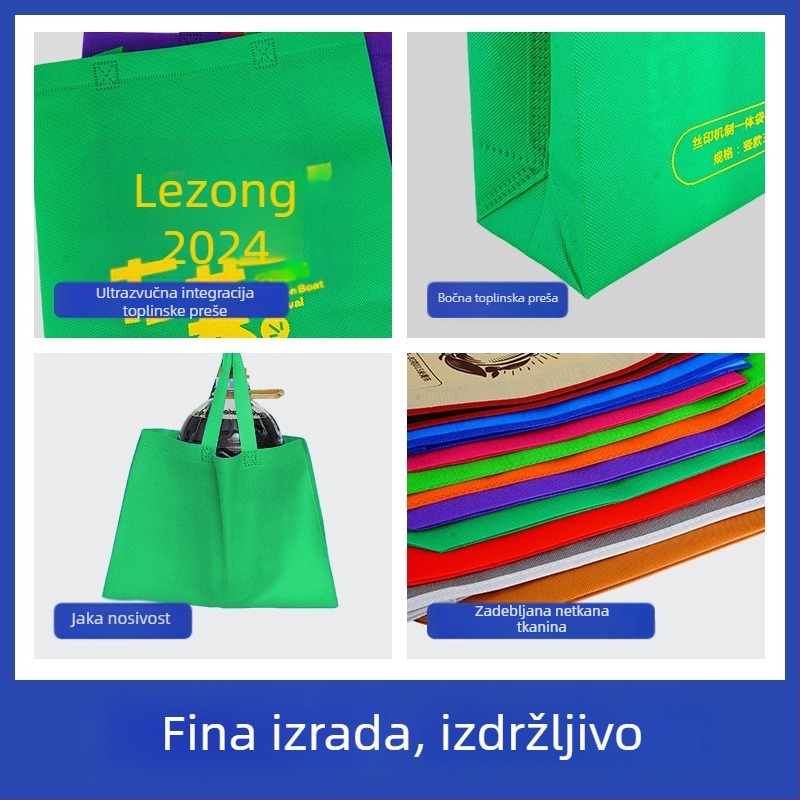 Netkana torba za kupovinu, laminirana, s ojačanim dnom, ekološki prihvatljiva, s tiskom logotipa