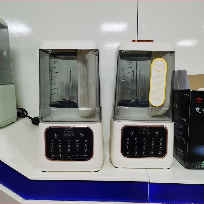 Domaći blender s kolor zaslonom, niskom razinom buke, grijanjem i automatskim programima za hranu za bebe, sokove i sojino mlijeko