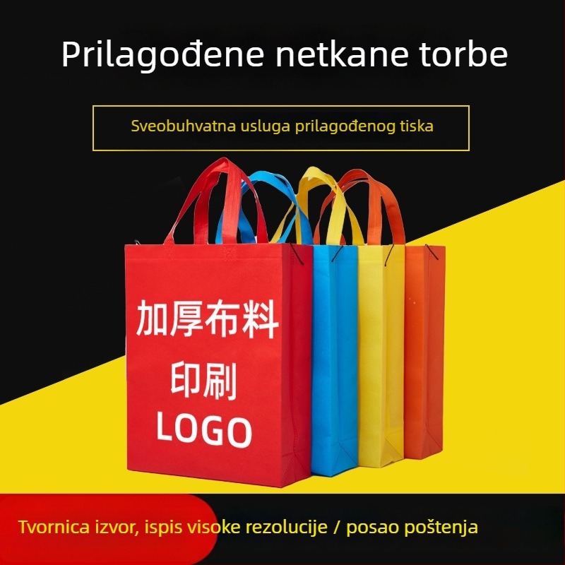 Prilagođene netkane torbe za reklamu, tote torbe s otiskom logotipa, laminirane platnene torbe, zgusnuta netkana tkanina, veliki kapacitet