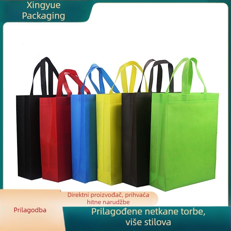 Torba od netkanog materijala s prilagođenim logotipom, višekratna torba za kupovinu s laminiranim završnim slojem