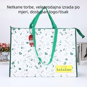 Torba od netkanog materijala, velika kapaciteta, ekološki prihvatna za kupovinu i skladištenje, s otiskom logotipa i slogana