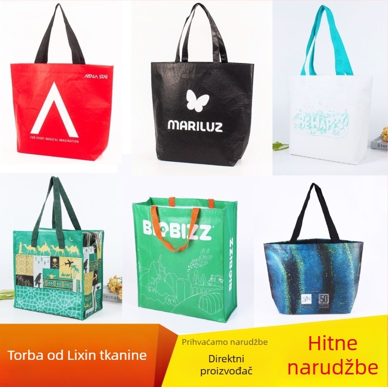 Dvostrano laminirana RPET torba za kupovinu, ekološka, vodootporna LiXin tkanina, šivanje kutova po mjeri