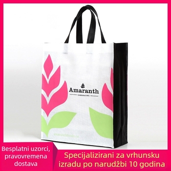 Torba od netkanog materijala s logom, prilagođena izložbama, laminirani završetak, višebojni tisak, poklon torba