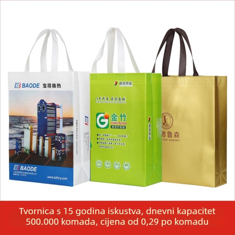 Torba od netkanog materijala s logom, prilagođena izložbama, laminirani završetak, višebojni tisak, poklon torba