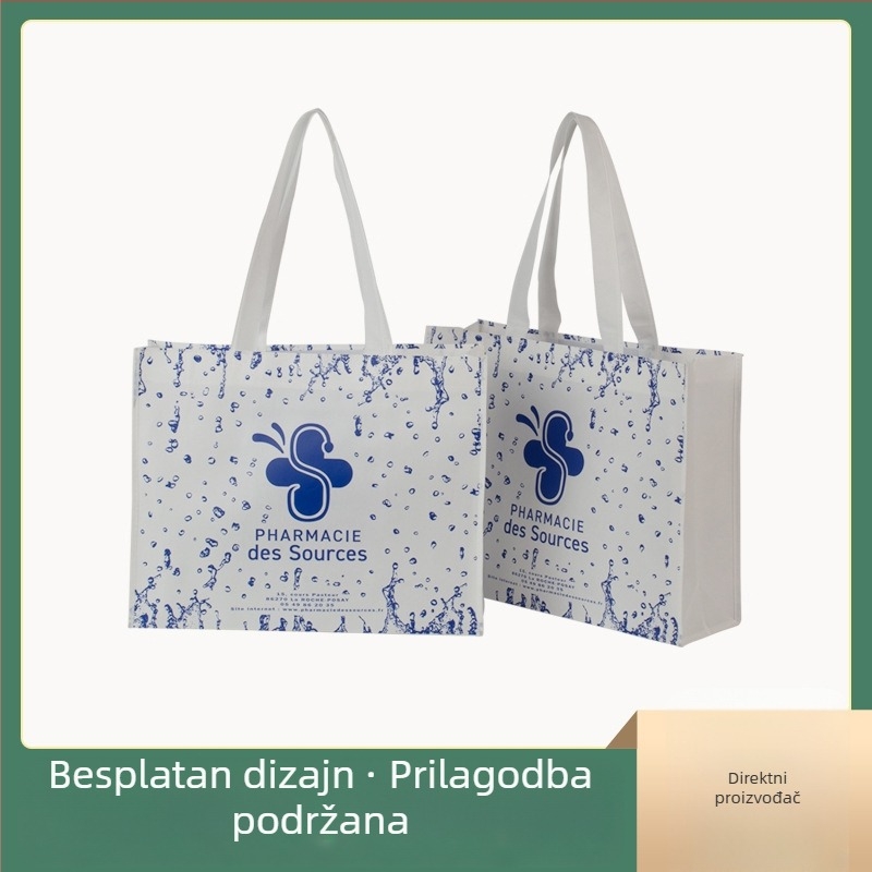Prilagođena torba od netkanog materijala s toplinski pritiskanom laminacijom i otiskom logotipa, univerzalna torba za kupovinu