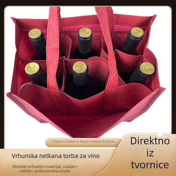 Torba za vino od netkanog materijala s pretincima za 1–6 boca, s logotipom tiskanim, prilagodljiva