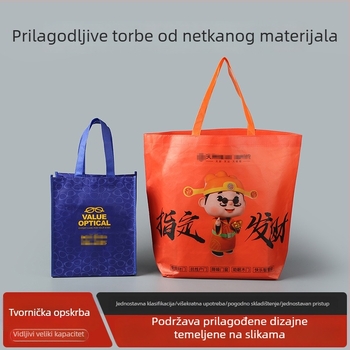 Prilagođena netkana tote torba velikog kapaciteta s tiskom logotipa