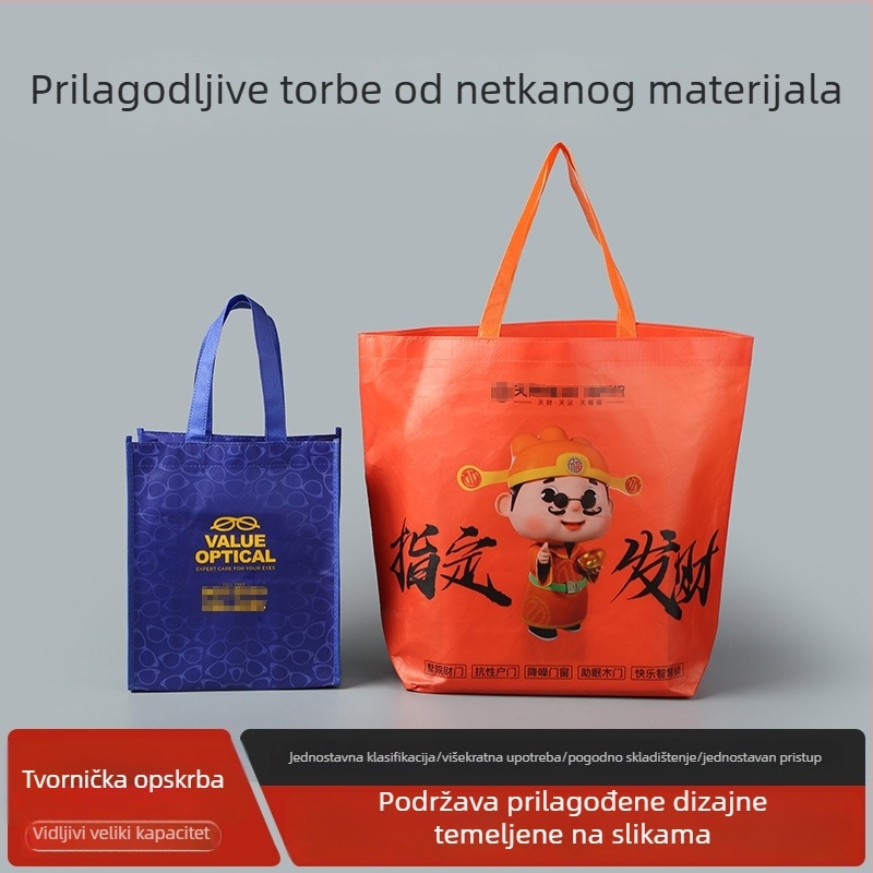 Prilagođena netkana tote torba velikog kapaciteta s tiskom logotipa