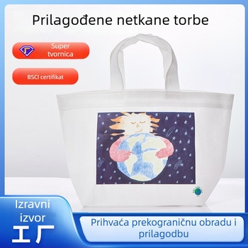 Laminirane netkane torbe s kolor tiskom, prilagođeni logotip, torbe za take-away pakiranje, torbe za kupovinu s dnom i bočnim šavovima