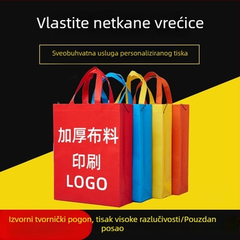 Prilagođene torbe od netkanog materijala za reklamne i promocijske svrhe; tote torbe, Oxford tkanina, otisak dizajna