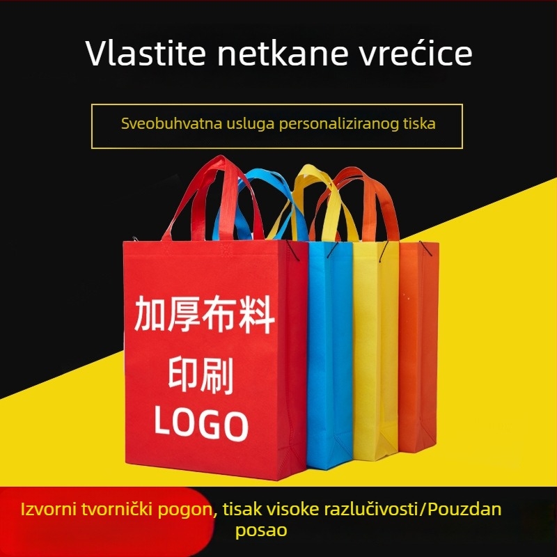 Prilagođene torbe od netkanog materijala za reklamne i promocijske svrhe; tote torbe, Oxford tkanina, otisak dizajna