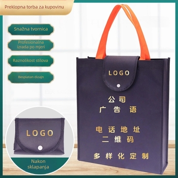 Torba za kupovinu od netkanog materijala s prilagođenim logom, sklopiva s kopčom, ekološka reklamna torba