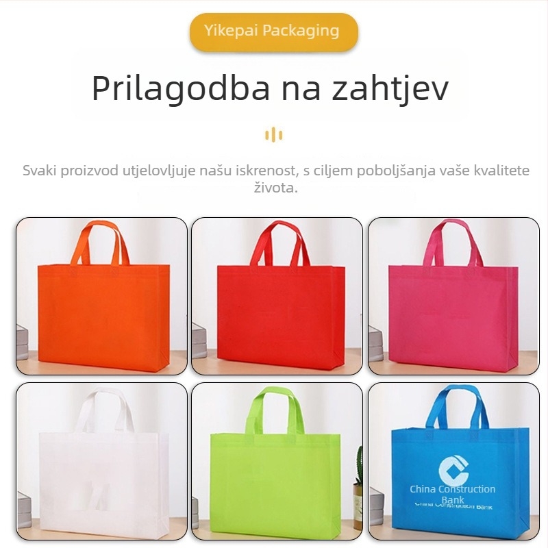 Personalizirana torba od netkanog materijala s logom, ekološka darovna torba, laminirana ambalaža
