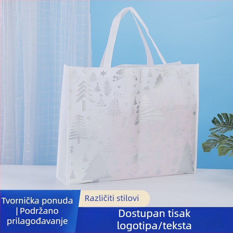 Prilagodljiva laminirana torba od netkanog materijala s otiskom logotipa za izložbe