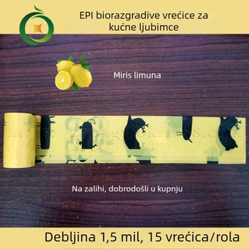 Biološki razgradljive vrećice za kućne ljubimce s mirisom limuna, debljine 1,5 mil, za šetnju psima