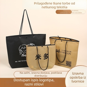 Torba tote od netkane tkanine, prilagođena za trgovine odjećom, ambalaža za darove, produžene ručke, skriveni zatvarači, veleprodaja