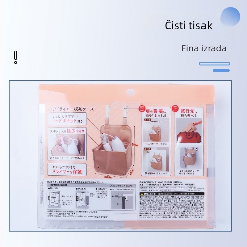 Prilagođena plastična kutija za pakiranje, tiskanje prema nacrtima, PET/PP/PVC