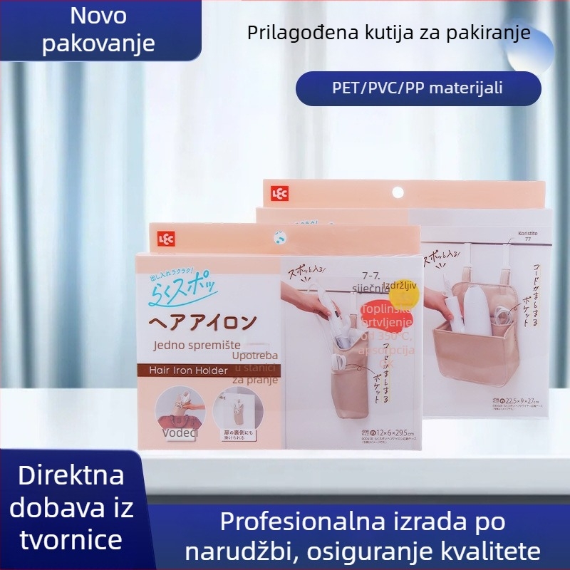Prilagođena plastična kutija za pakiranje, tiskanje prema nacrtima, PET/PP/PVC