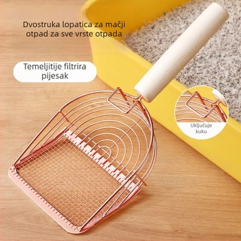 Nehrđajuća čelična lopatica za mačju stelju s finim otvorima, velika veličina