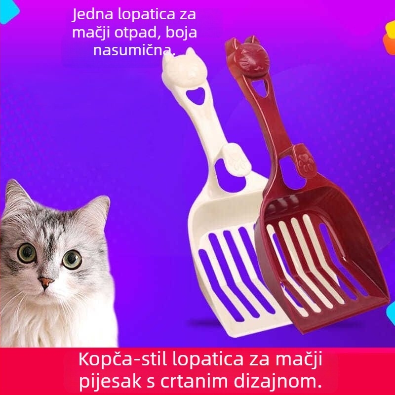 Nehrđajuća čelična lopatica za mačju stelju s finim otvorima, velika veličina