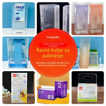 Prilagođena prozirna PVC kutija za pakiranje s PET sklopivom umetkom, mat završna obrada za pohranu kozmetike i igračaka